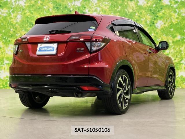 Honda VEZEL 2017-01 8853887-2