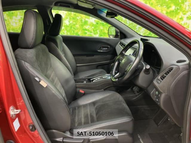 Honda VEZEL 2017-01 8853887-3