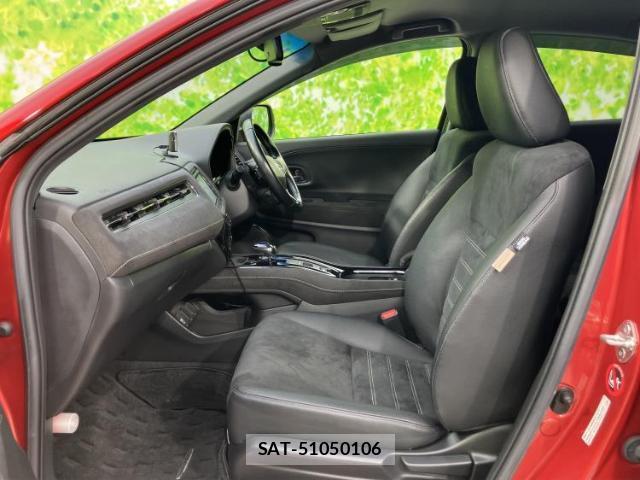 Honda VEZEL 2017-01 8853887-6