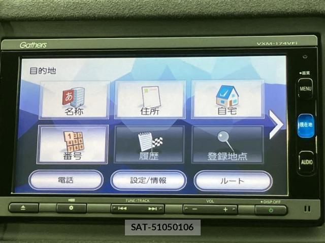 Honda VEZEL 2017-01 8853887-8