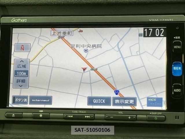 Honda VEZEL 2017-01 8853887-9
