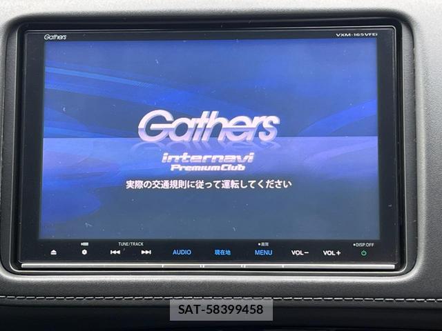 Honda VEZEL 2016-05 8853911-2
