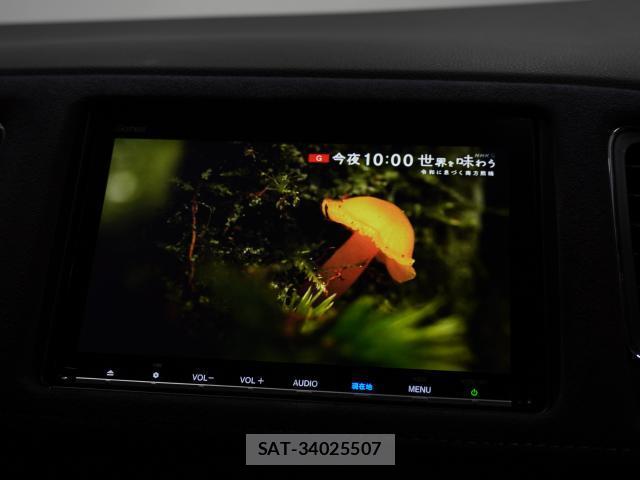 Honda VEZEL 2018-10 8854326-5
