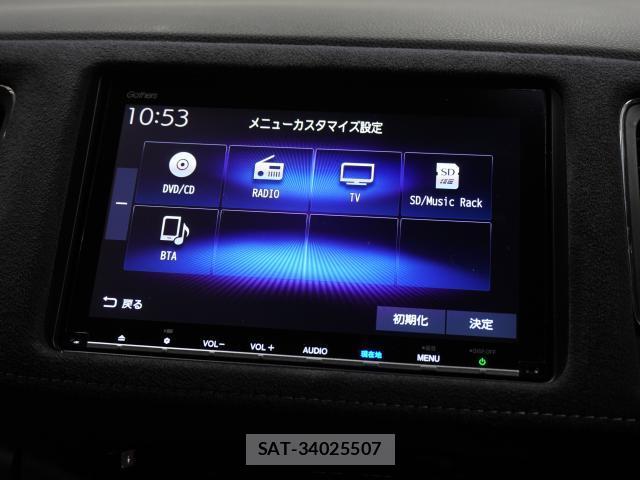 Honda VEZEL 2018-10 8854326-7