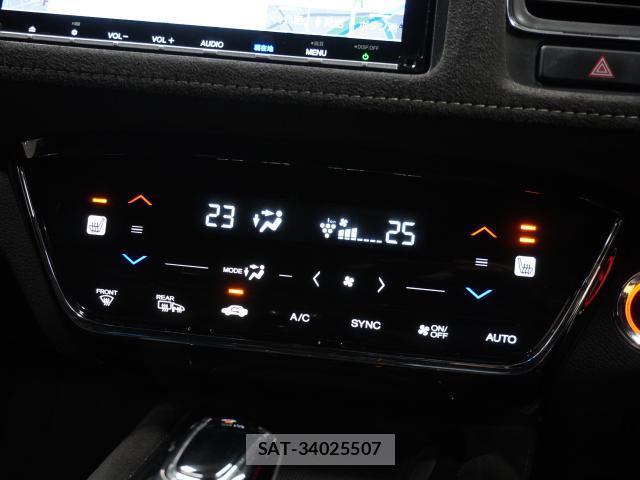 Honda VEZEL 2018-10 8854326-8
