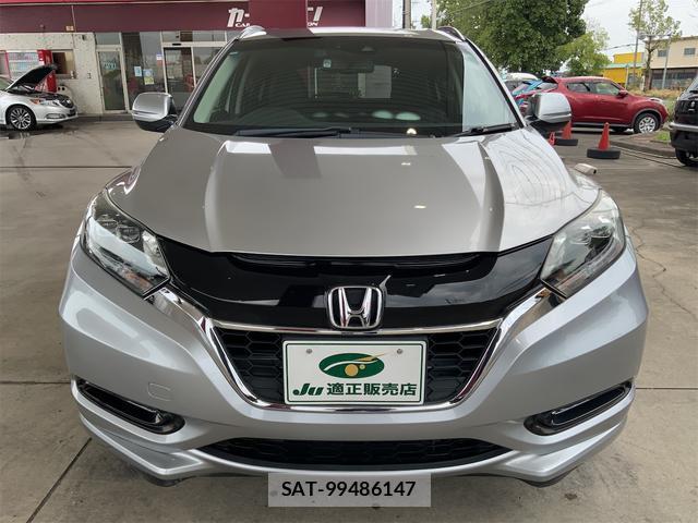 Honda VEZEL 2016-03 8854390-1