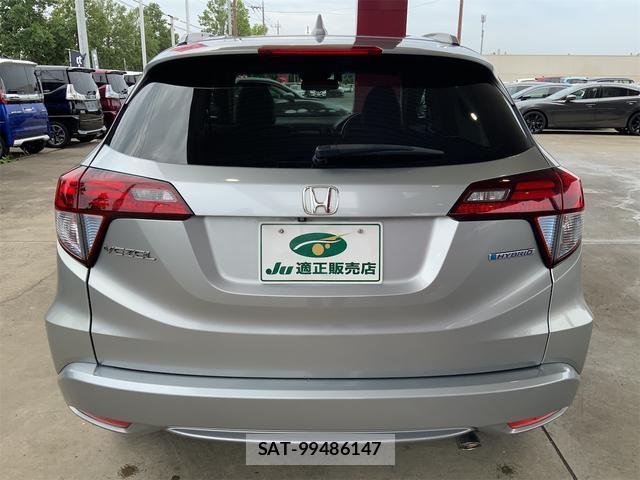 Honda VEZEL 2016-03 8854390-2
