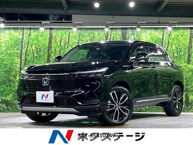 Honda VEZEL 2023-11 8854443-0