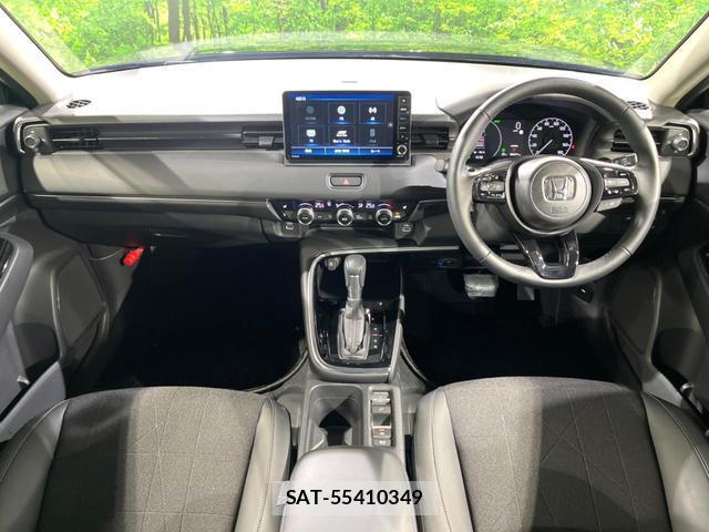 Honda VEZEL 2023-11 8854443-1