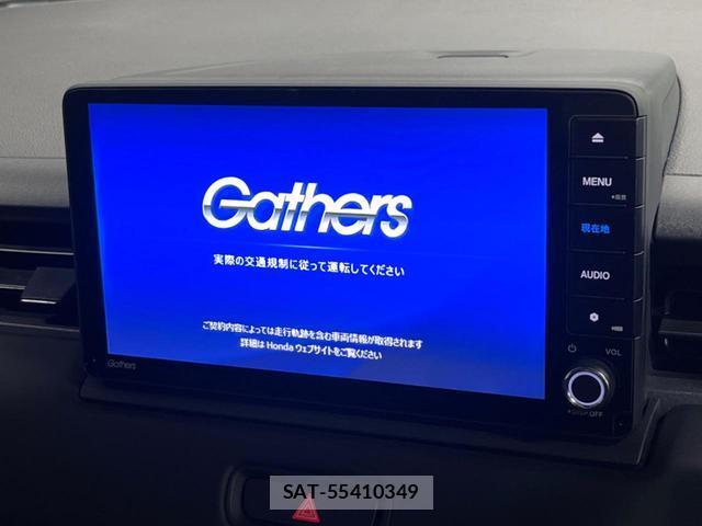 Honda VEZEL 2023-11 8854443-2