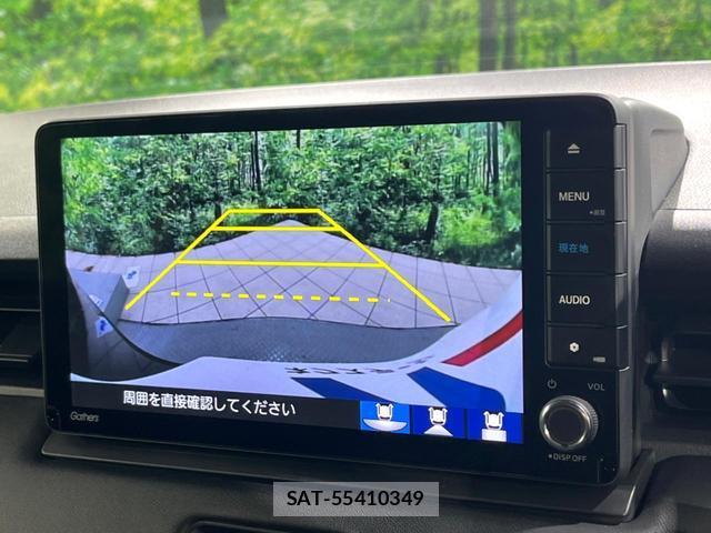 Honda VEZEL 2023-11 8854443-3