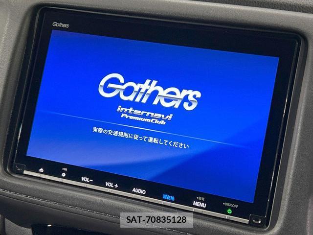 Honda VEZEL 2019-05 8854714-2