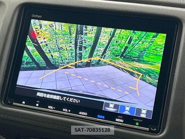 Honda VEZEL 2019-05 8854714-3