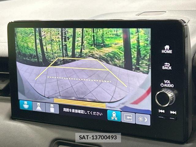 Honda VEZEL 2024-01 8854718-3