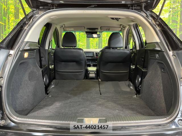 Honda VEZEL 2014-09 8855185-9
