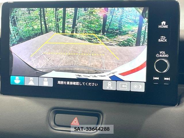 Honda VEZEL 2025-01 8855546-4