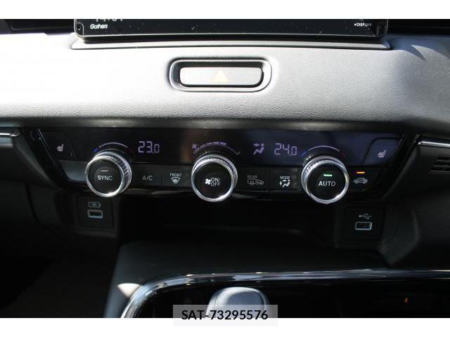 Honda VEZEL 2024-01 8855653-7