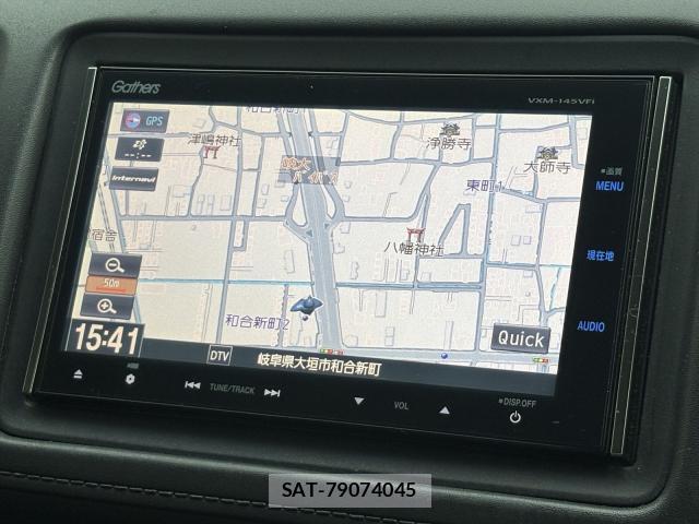 Honda VEZEL 2014-09 8856521-4