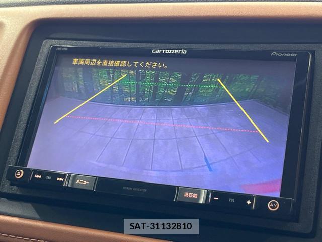 Honda VEZEL 2015-01 8856596-3