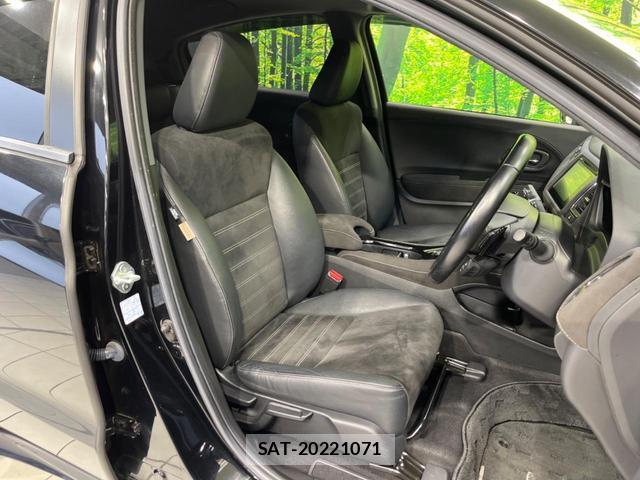 Honda VEZEL 2017-06 8856597-7