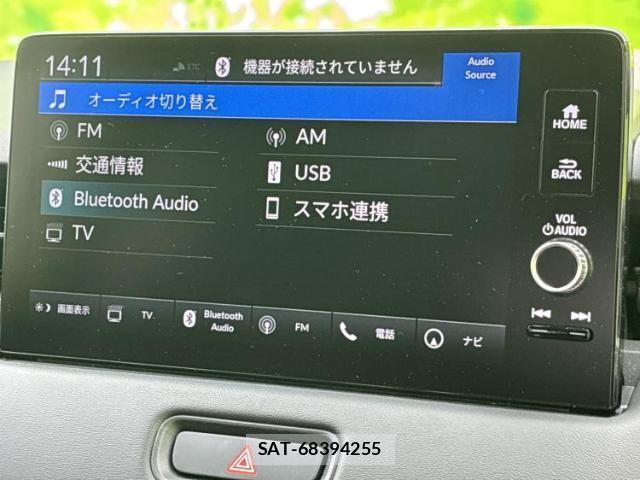 Honda VEZEL 2025-07 8856906-10