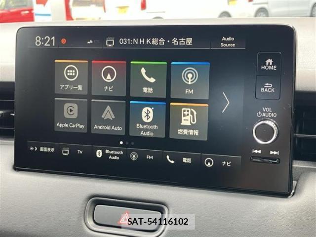 Honda VEZEL 2024-05 8856945-9