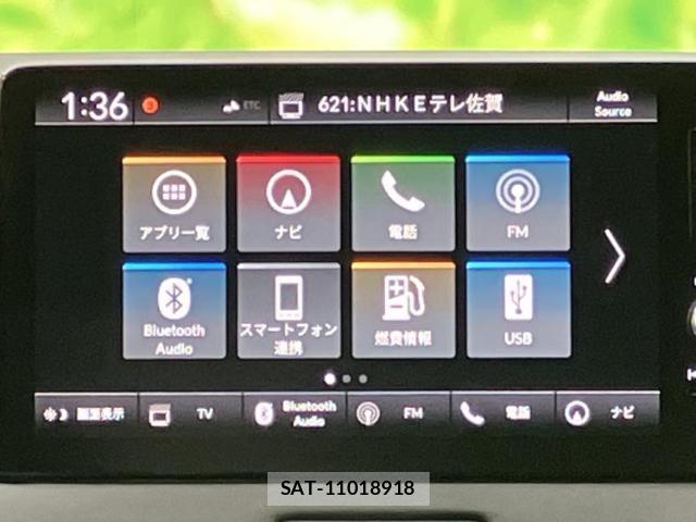 Honda VEZEL 2024-04 8856995-10