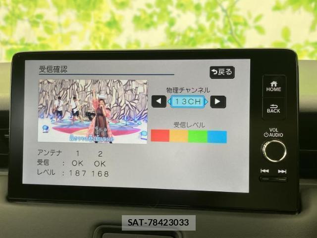 Honda VEZEL 2026-02 8857062-11
