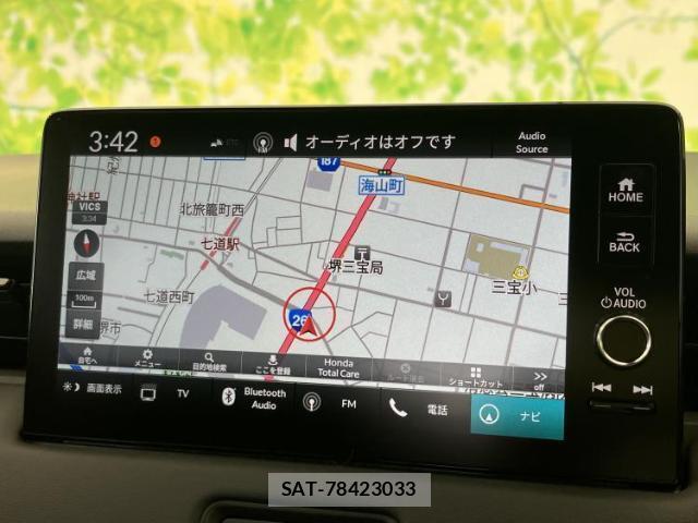 Honda VEZEL 2026-02 8857062-8
