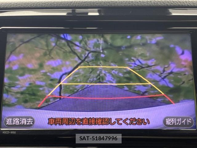 Toyota VITZ 2018-09 8853962-11