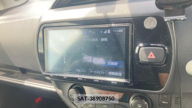Toyota VITZ 2017-01 8854567-18