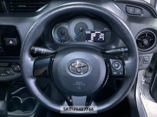 Toyota VITZ 2019-11 8855538-12