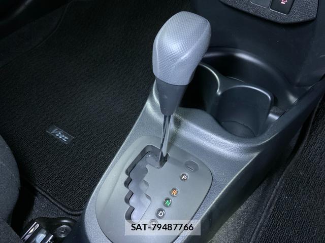 Toyota VITZ 2019-11 8855538-15
