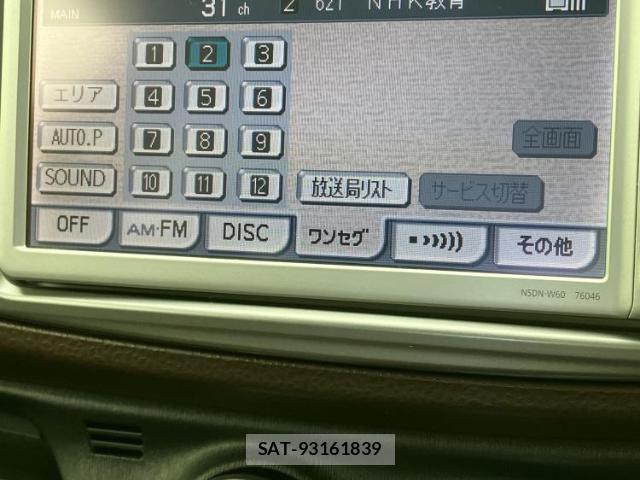 Toyota VITZ 2011-05 8856007-10