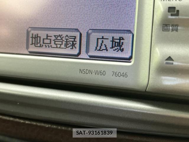 Toyota VITZ 2011-05 8856007-8