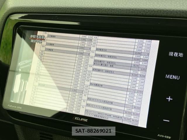 Toyota VITZ 2017-10 8856860-12