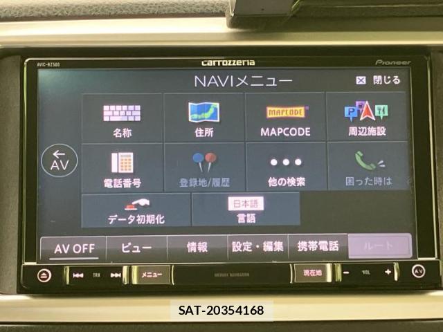 Toyota VITZ 2017-01 8857038-10