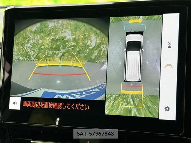 Toyota VOXY 2025-01 8854269-11