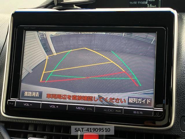 Toyota VOXY 2015-04 8854435-3
