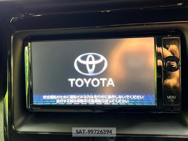Toyota VOXY 2016-02 8854579-2