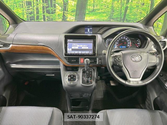 Toyota VOXY 2014-06 8854717-1