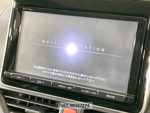Toyota VOXY 2014-06 8854717-2