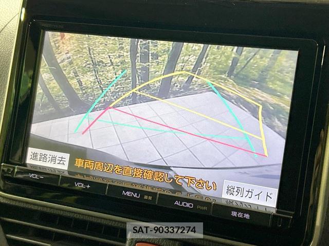 Toyota VOXY 2014-06 8854717-3