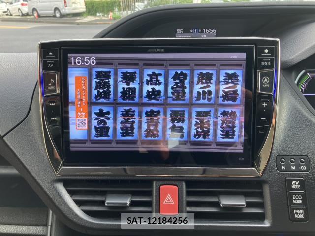 Toyota VOXY 2014-09 8854913-3