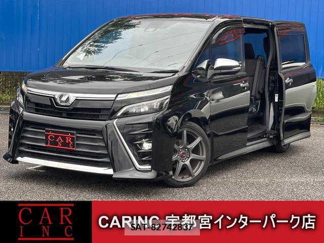 Toyota VOXY 2018-11 8854929-0