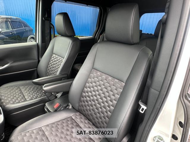 Toyota VOXY 2023-08 8854932-12