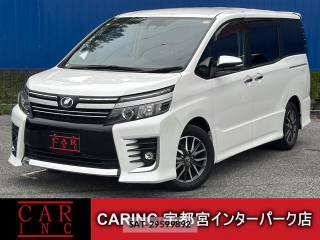 Toyota VOXY 2016-07 8854935-0