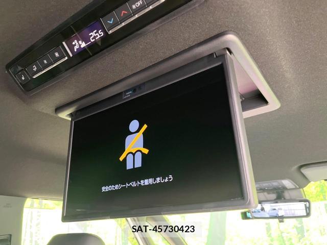 Toyota VOXY 2025-03 8854975-4