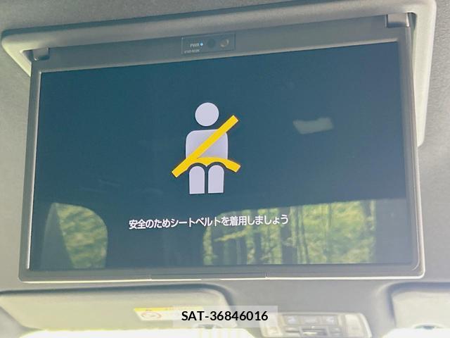 Toyota VOXY 2025-07 8855015-2