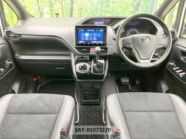 Toyota VOXY 2021-04 8855072-1
